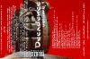 dj_dust_-_decadence_vol_1.jpg