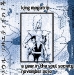 king_megatrip_-_a_year_in_the_soul_society_11_nov_2010-cover